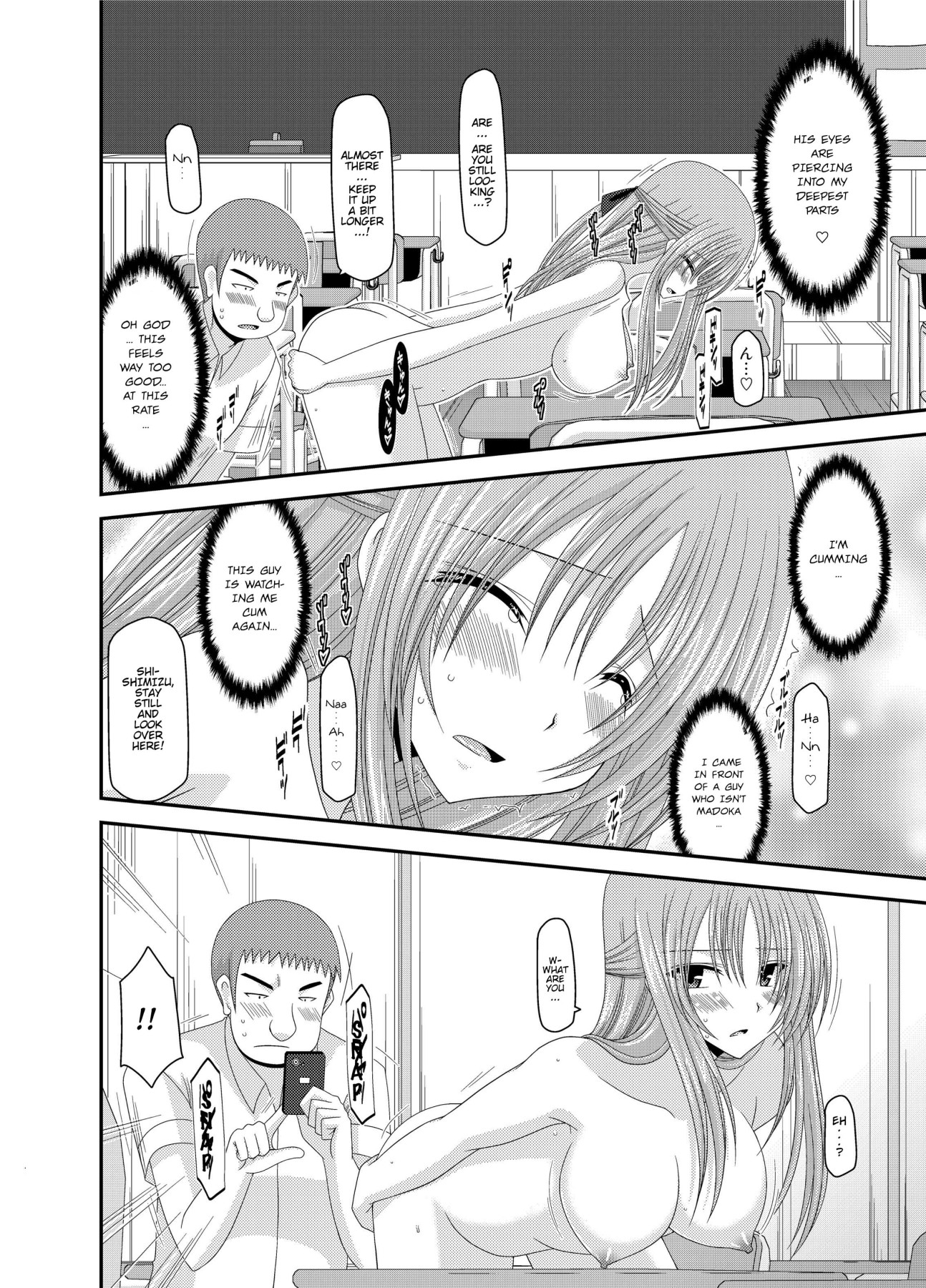 Hentai Manga Comic-Girl Exposure Game-Chapter 2-11